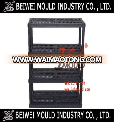 Heavy Duty Plastic Bulk Shelving Mould