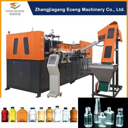 Plastic Product Making Machine/9 Cavity Pet Blow Molding Machine