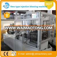 Automatic 1400 pieces per hour PC / PS bulb injection blowing machine