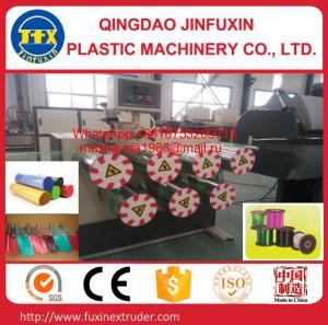 Plastic Pet/PP/Nylon Monofilament Making Machine for Brush/Broom/Zipper/Fishing